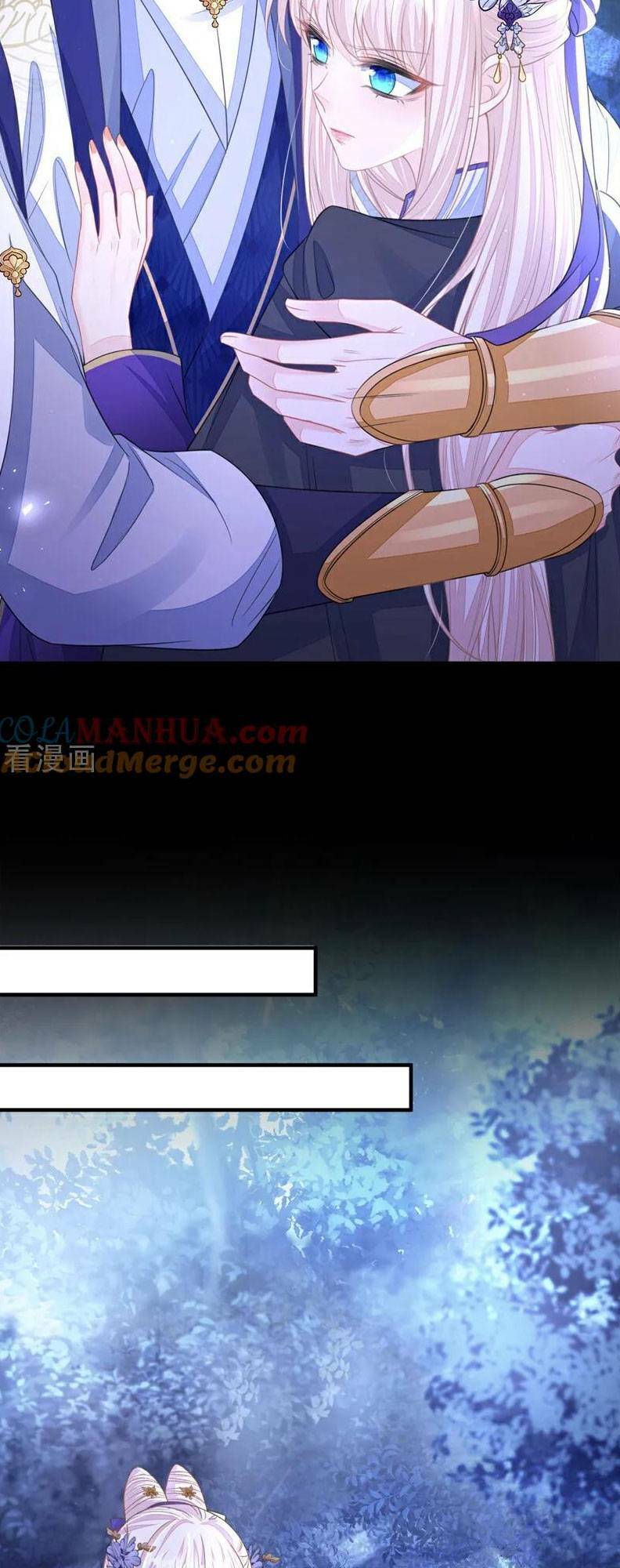 Xuyên Nhanh Ký Chủ Cô Ấy Một Lòng Muốn Chết Chapter 24 - Trang 23