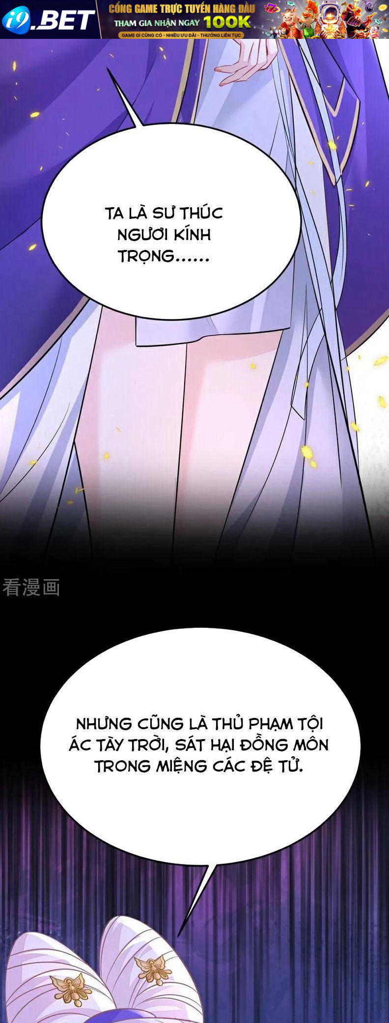 Xuyên Nhanh Ký Chủ Cô Ấy Một Lòng Muốn Chết Chapter 24 - Trang 27