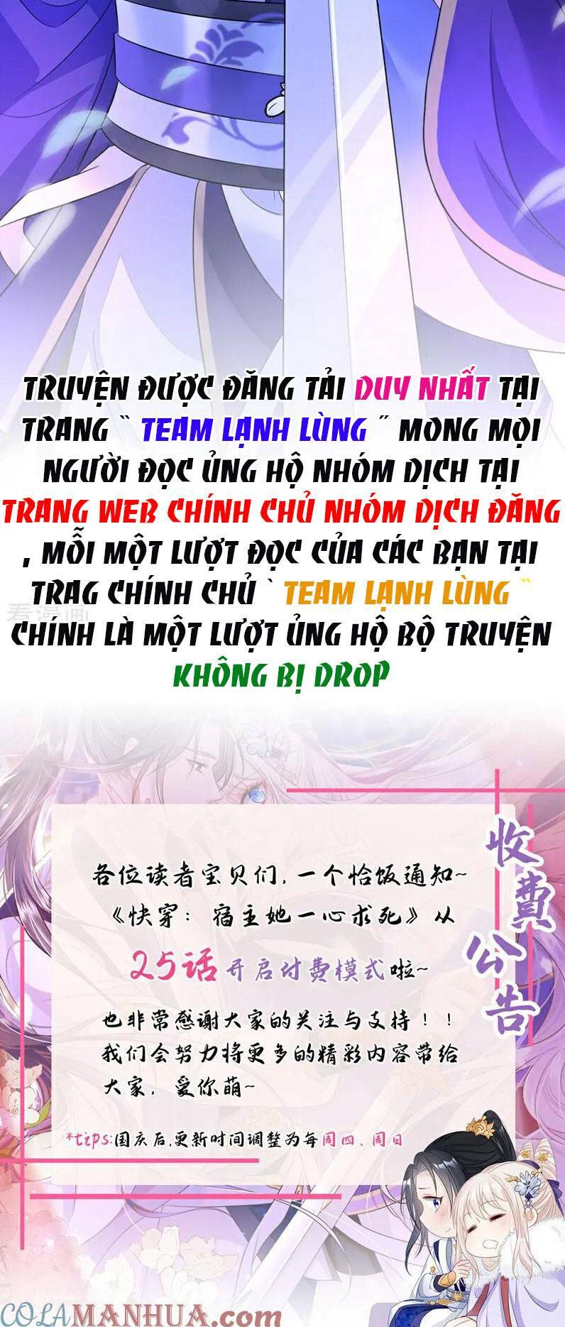 Xuyên Nhanh Ký Chủ Cô Ấy Một Lòng Muốn Chết Chapter 24 - Trang 35