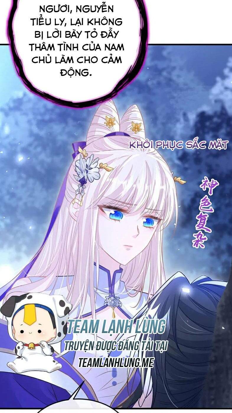 Xuyên Nhanh Ký Chủ Cô Ấy Một Lòng Muốn Chết Chapter 25 - Trang 32