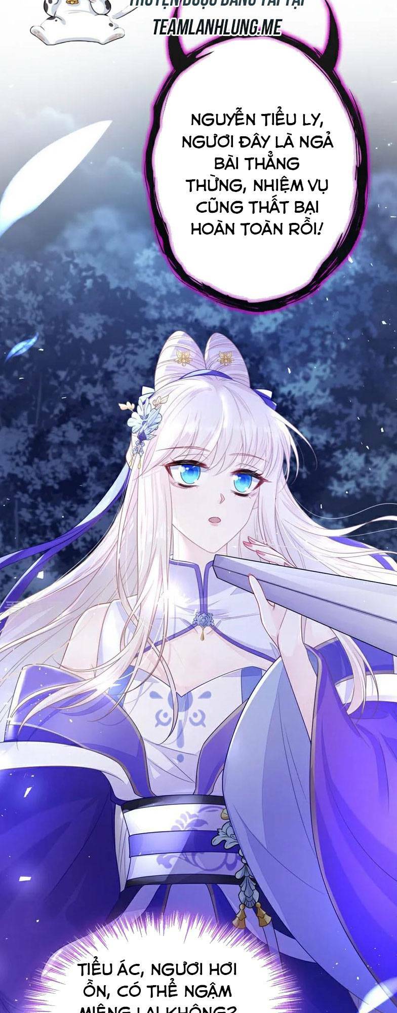 Xuyên Nhanh Ký Chủ Cô Ấy Một Lòng Muốn Chết Chapter 25 - Trang 4