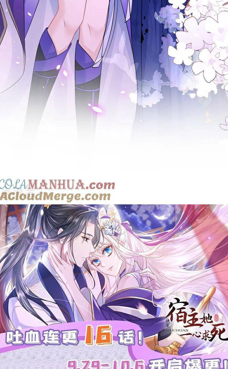 Xuyên Nhanh Ký Chủ Cô Ấy Một Lòng Muốn Chết Chapter 28 - Trang 36