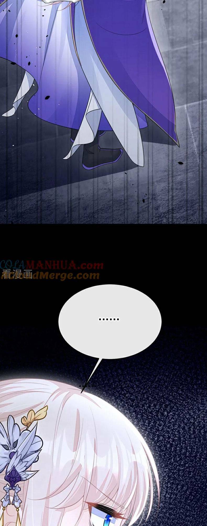 Xuyên Nhanh Ký Chủ Cô Ấy Một Lòng Muốn Chết Chapter 28 - Trang 8