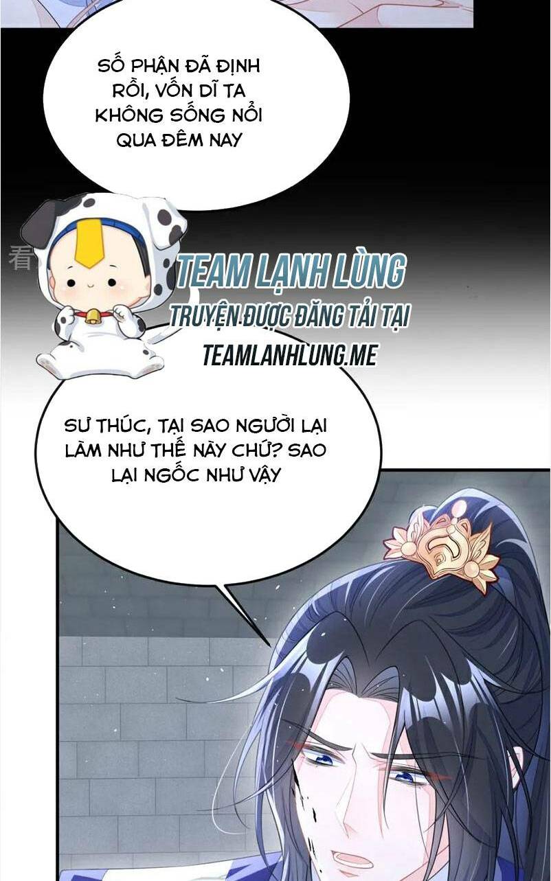 Xuyên Nhanh Ký Chủ Cô Ấy Một Lòng Muốn Chết Chapter 29 - Trang 17
