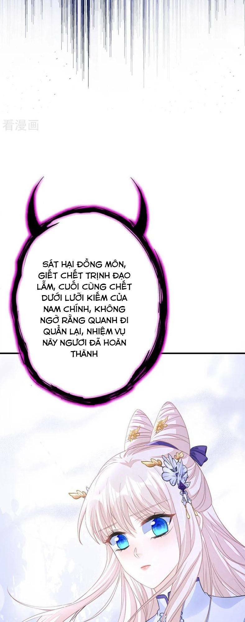 Xuyên Nhanh Ký Chủ Cô Ấy Một Lòng Muốn Chết Chapter 29 - Trang 26