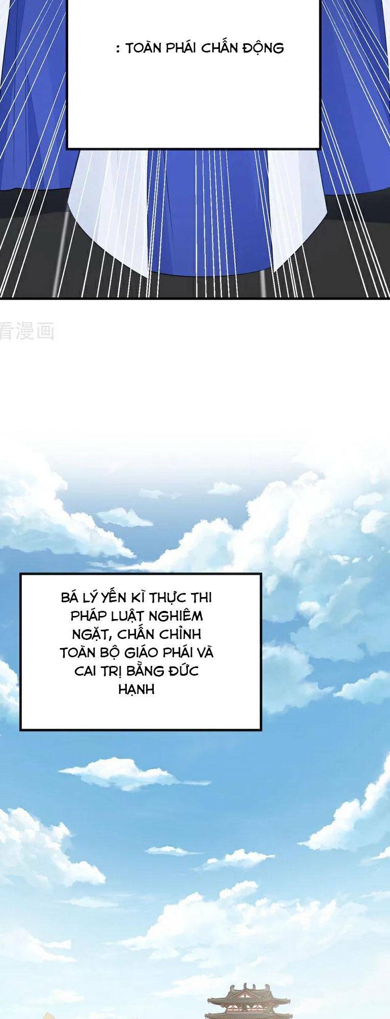 Xuyên Nhanh Ký Chủ Cô Ấy Một Lòng Muốn Chết Chapter 29 - Trang 36