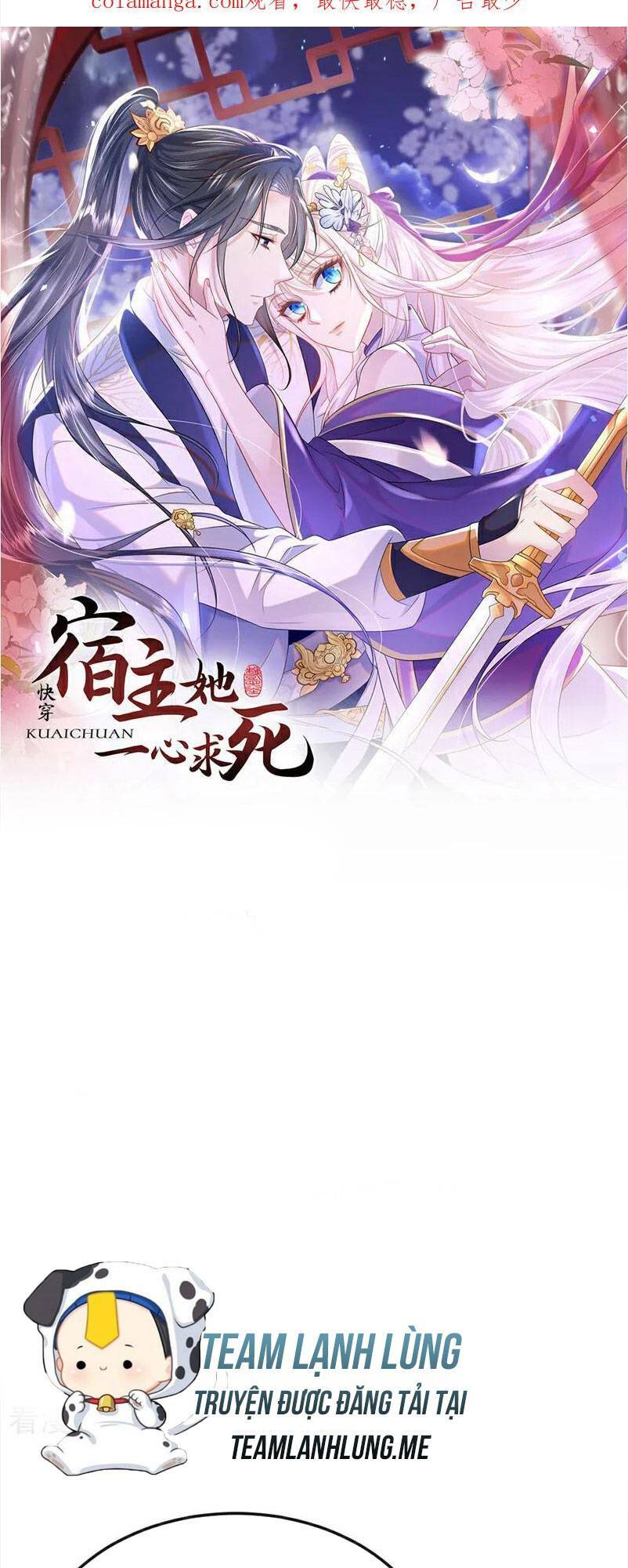 Xuyên Nhanh Ký Chủ Cô Ấy Một Lòng Muốn Chết Chapter 29 - Trang 3