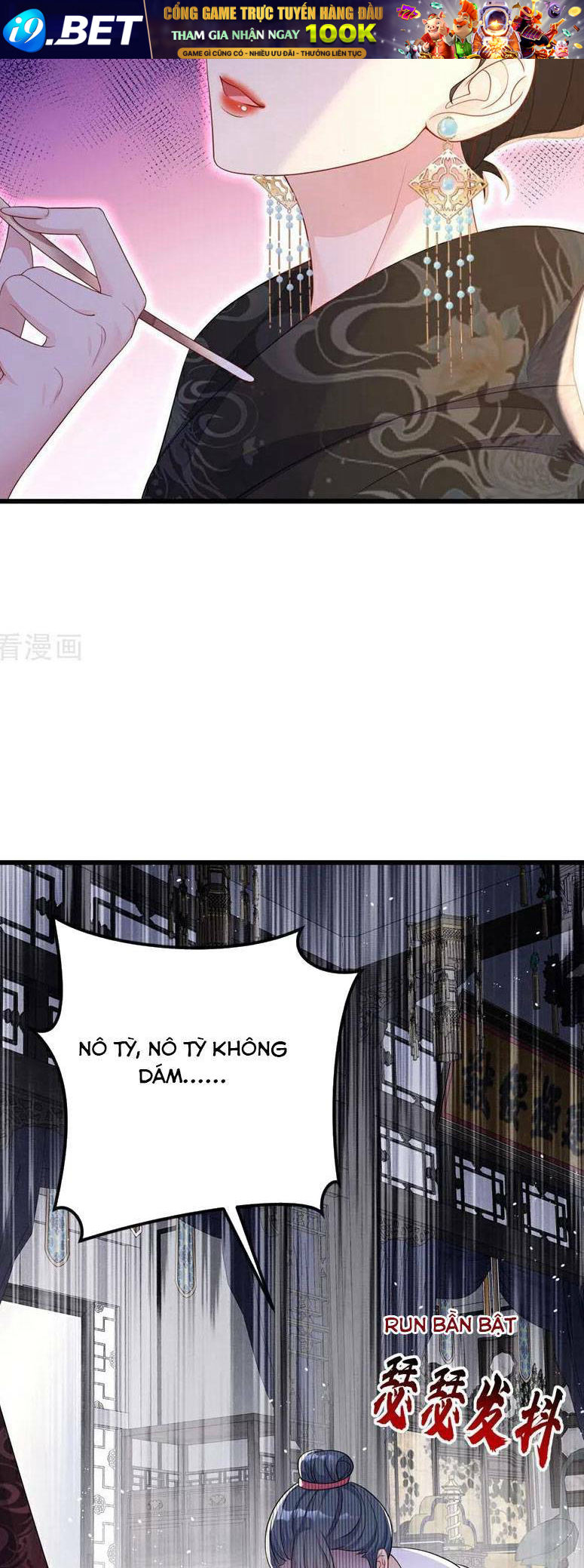 Xuyên Nhanh Ký Chủ Cô Ấy Một Lòng Muốn Chết Chapter 31 - Trang 26