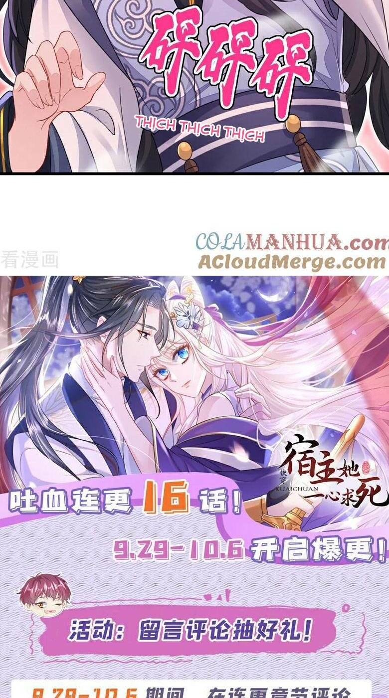 Xuyên Nhanh Ký Chủ Cô Ấy Một Lòng Muốn Chết Chapter 32 - Trang 32