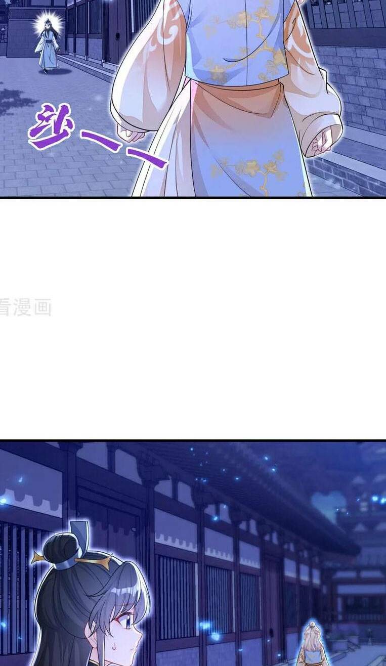 Xuyên Nhanh Ký Chủ Cô Ấy Một Lòng Muốn Chết Chapter 33 - Trang 17