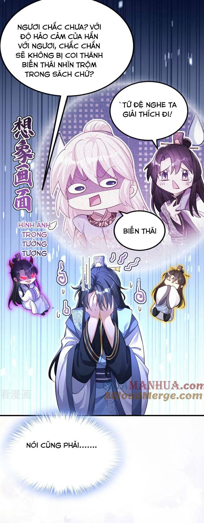 Xuyên Nhanh Ký Chủ Cô Ấy Một Lòng Muốn Chết Chapter 33 - Trang 23