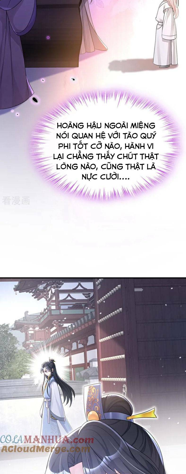 Xuyên Nhanh Ký Chủ Cô Ấy Một Lòng Muốn Chết Chapter 35 - Trang 26