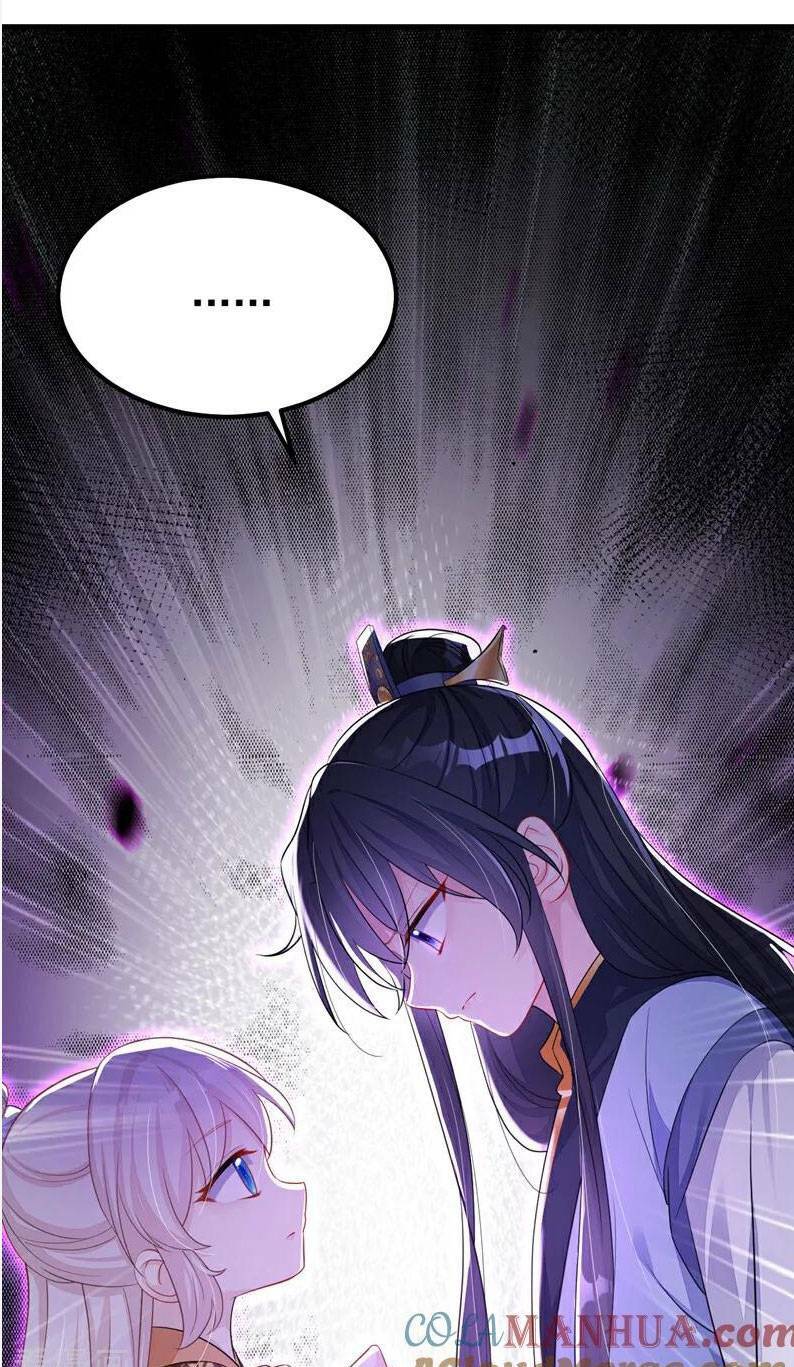 Xuyên Nhanh Ký Chủ Cô Ấy Một Lòng Muốn Chết Chapter 38 - Trang 33