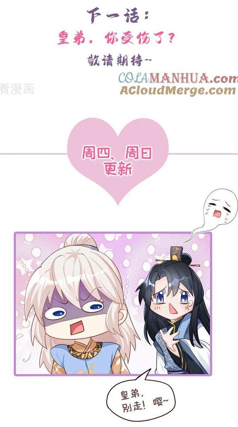 Xuyên Nhanh Ký Chủ Cô Ấy Một Lòng Muốn Chết - Chapter 44 - Page 35