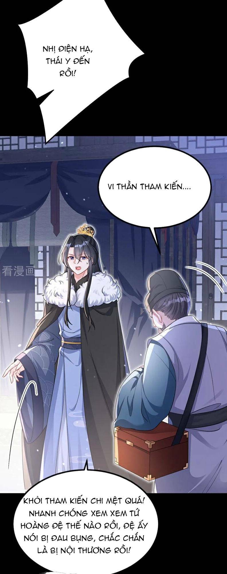 Xuyên Nhanh Ký Chủ Cô Ấy Một Lòng Muốn Chết Chapter 45 - Trang 33