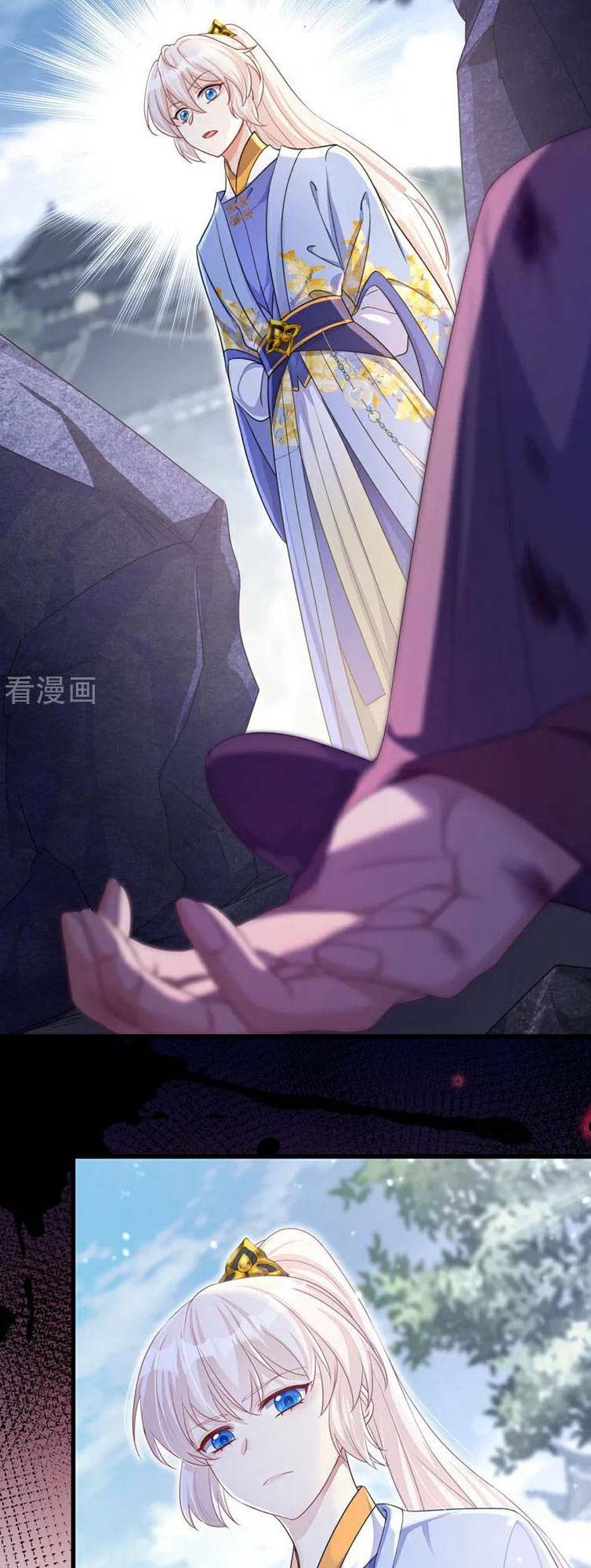 Xuyên Nhanh Ký Chủ Cô Ấy Một Lòng Muốn Chết - Chapter 46 - Page 34