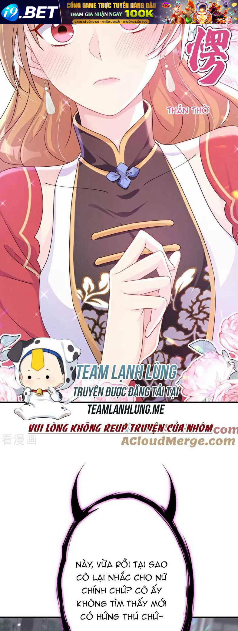 Xuyên Nhanh Ký Chủ Cô Ấy Một Lòng Muốn Chết Chapter 48 - Trang 13