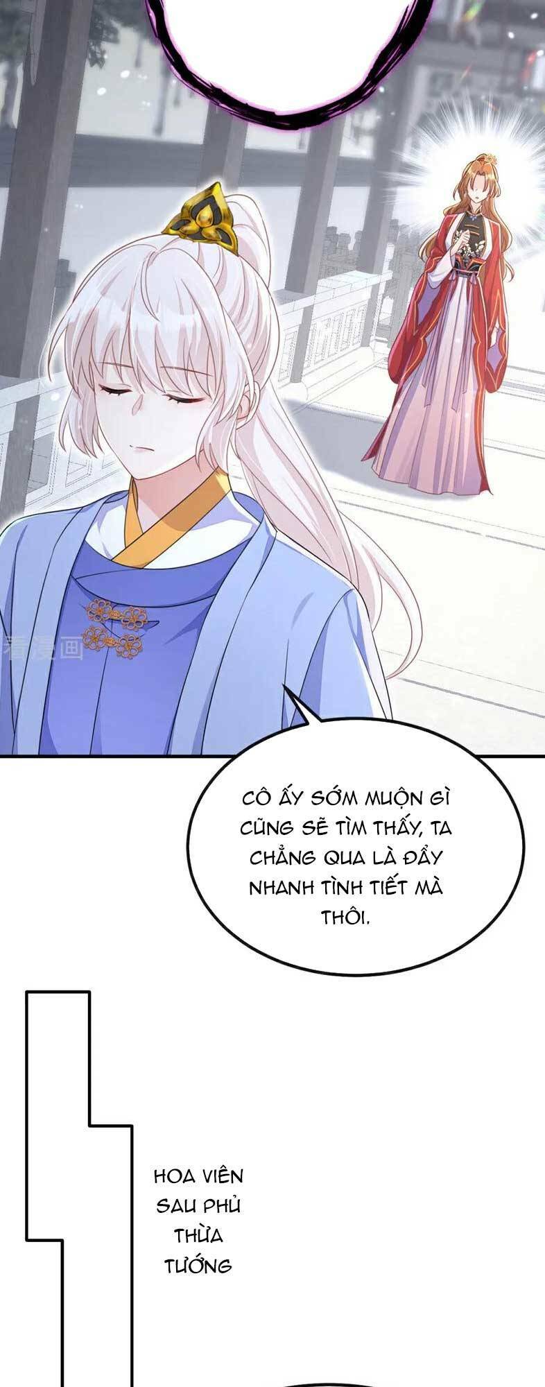 Xuyên Nhanh Ký Chủ Cô Ấy Một Lòng Muốn Chết Chapter 48 - Trang 14