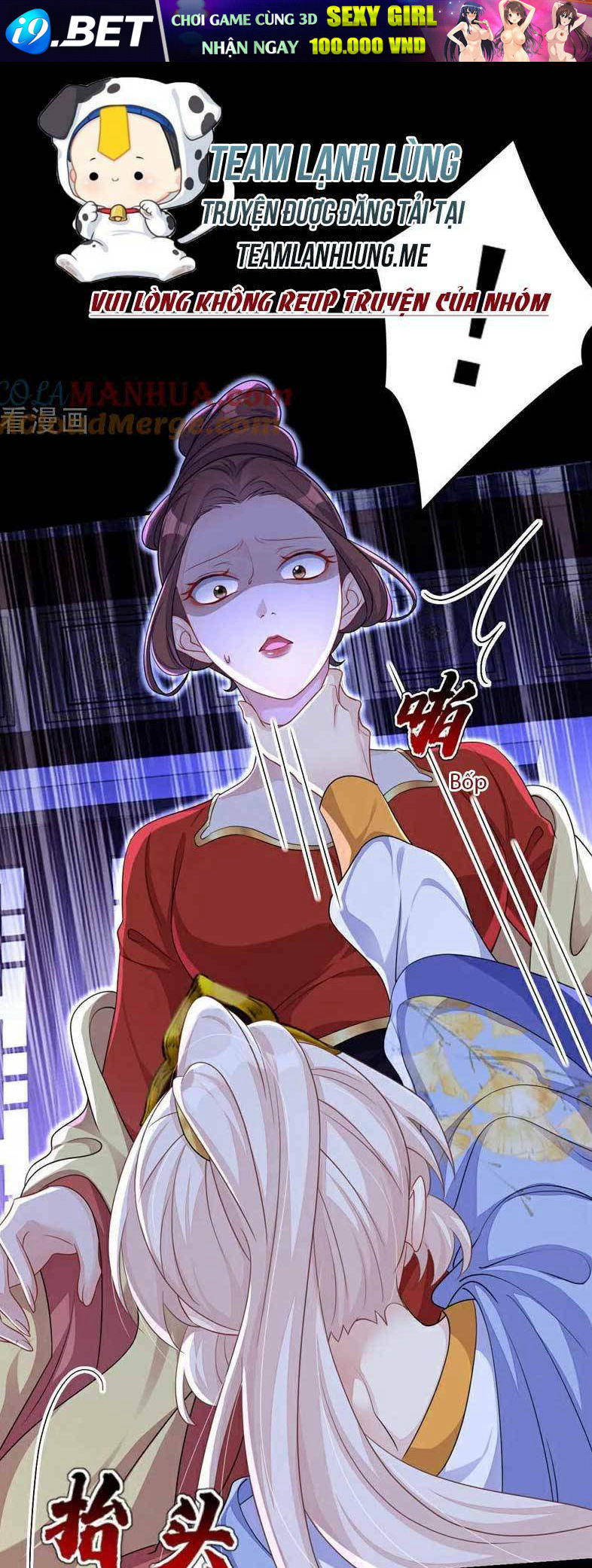 Xuyên Nhanh Ký Chủ Cô Ấy Một Lòng Muốn Chết - Chapter 49 - Page 33