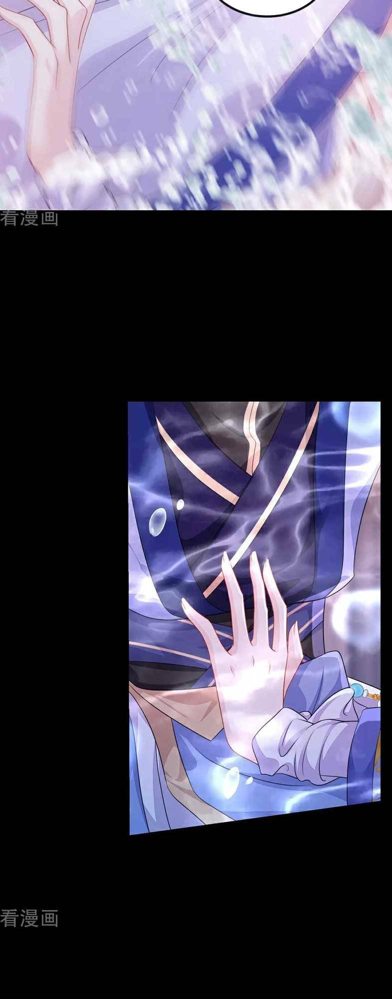 Xuyên Nhanh Ký Chủ Cô Ấy Một Lòng Muốn Chết - Chapter 50 - Page 35