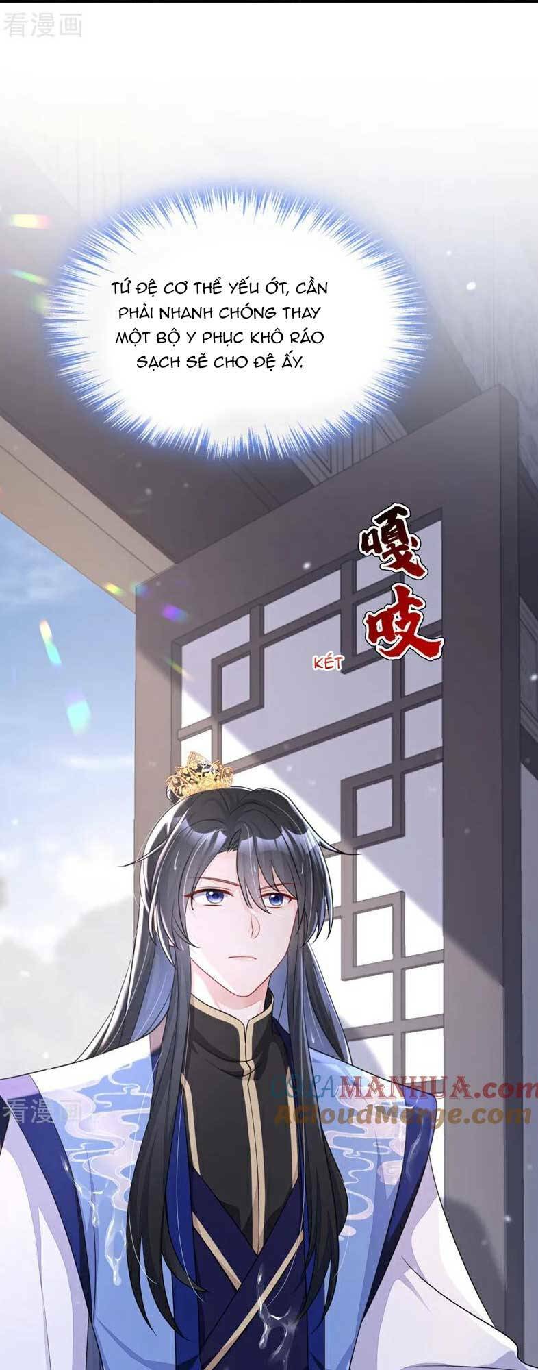 Xuyên Nhanh Ký Chủ Cô Ấy Một Lòng Muốn Chết Chapter 51 - Trang 29