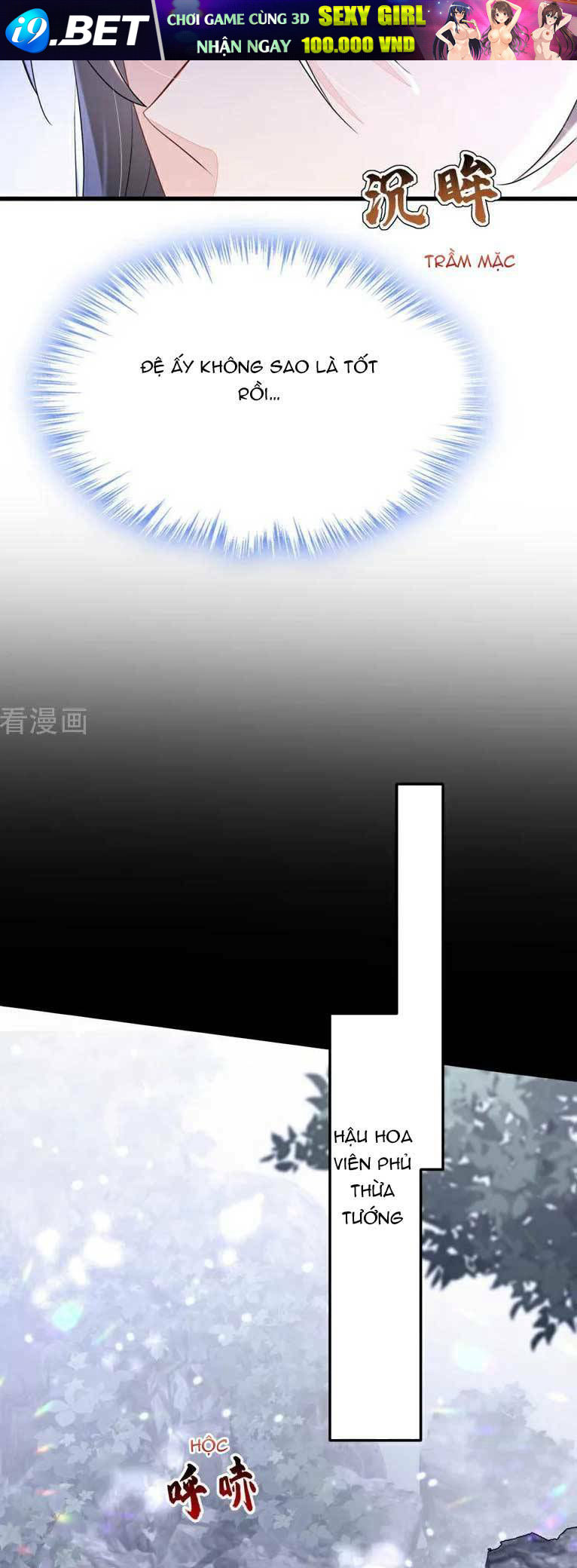 Xuyên Nhanh Ký Chủ Cô Ấy Một Lòng Muốn Chết Chapter 51 - Trang 33