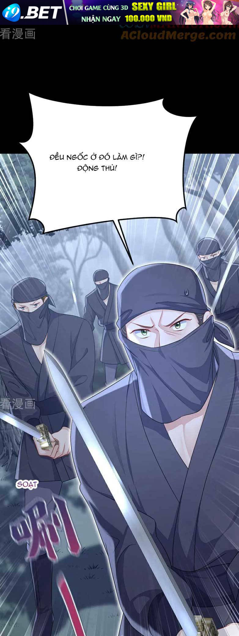 Xuyên Nhanh Ký Chủ Cô Ấy Một Lòng Muốn Chết Chapter 54 - Trang 23