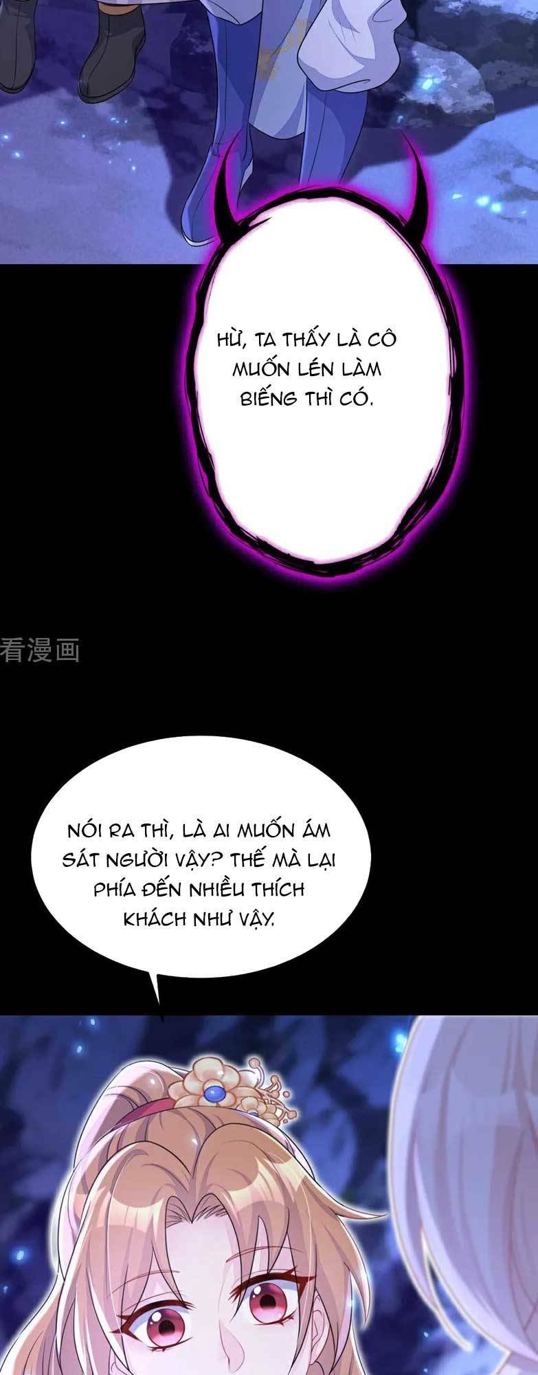 Xuyên Nhanh Ký Chủ Cô Ấy Một Lòng Muốn Chết Chapter 55 - Trang 19