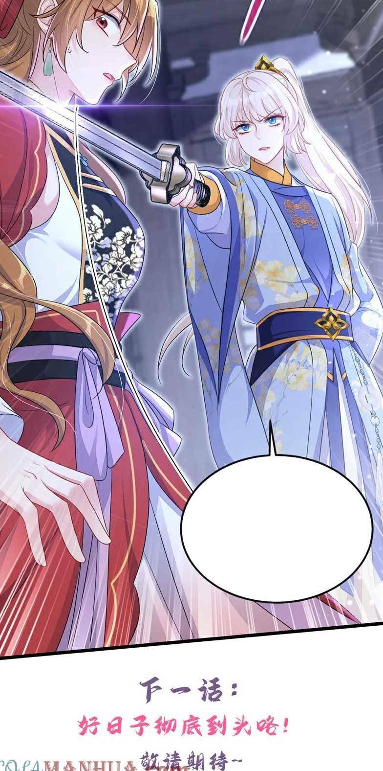 Xuyên Nhanh Ký Chủ Cô Ấy Một Lòng Muốn Chết Chapter 56 - Trang 39