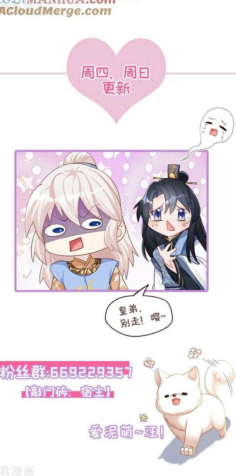 Xuyên Nhanh Ký Chủ Cô Ấy Một Lòng Muốn Chết Chapter 56 - Trang 40