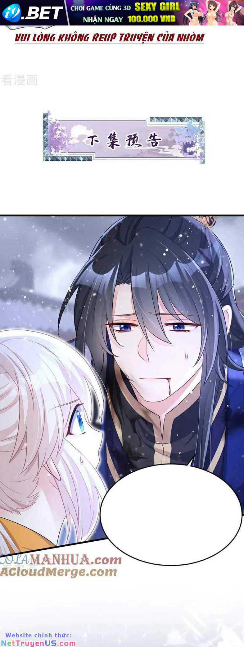 Xuyên Nhanh Ký Chủ Cô Ấy Một Lòng Muốn Chết Chapter 59 - Trang 34