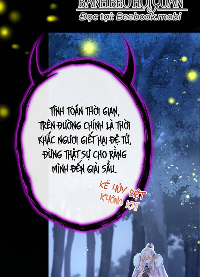 Xuyên Nhanh Ký Chủ Cô Ấy Một Lòng Muốn Chết Chapter 8 - Trang 38