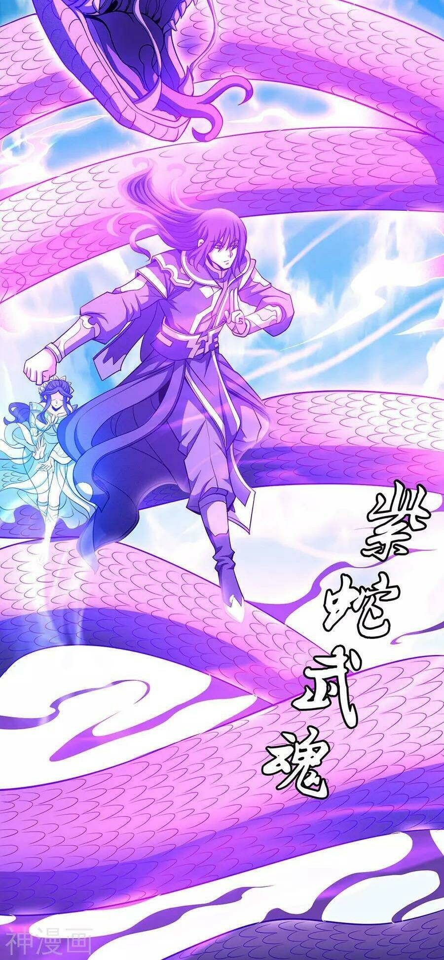 Tuyệt Thế Võ Thần - Chapter 322 - Page 33