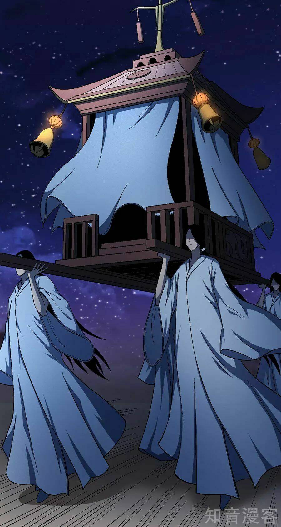 Tuyệt Thế Võ Thần - Chapter 360 - Page 31