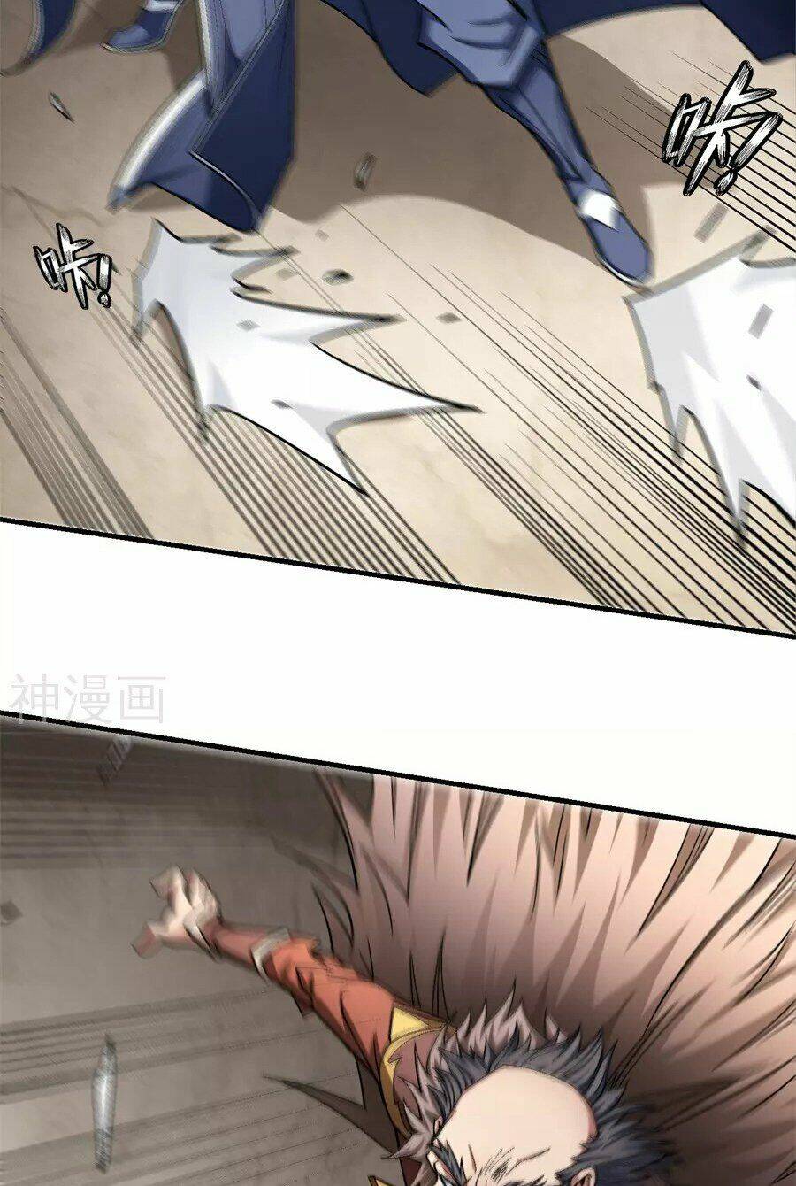 Tuyệt Thế Võ Thần - Chapter 363 - Page 38