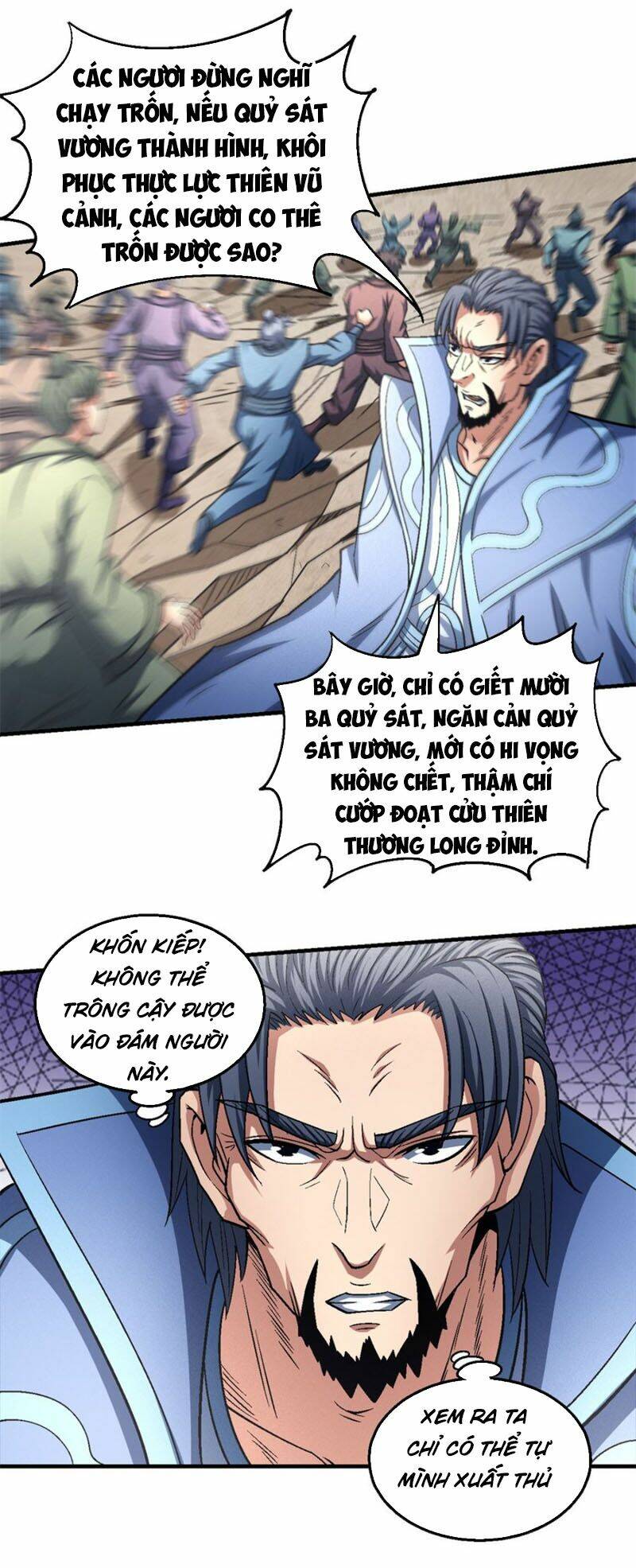 Tuyệt Thế Võ Thần - Chapter 395 - Page 31