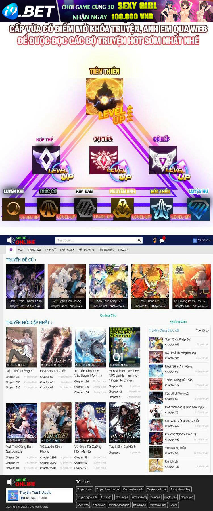 Tuyệt Thế Võ Thần - Chapter 541 - Page 21