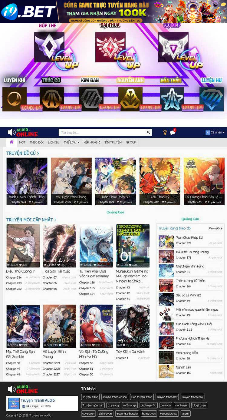 Tuyệt Thế Võ Thần - Chapter 574 - Page 21