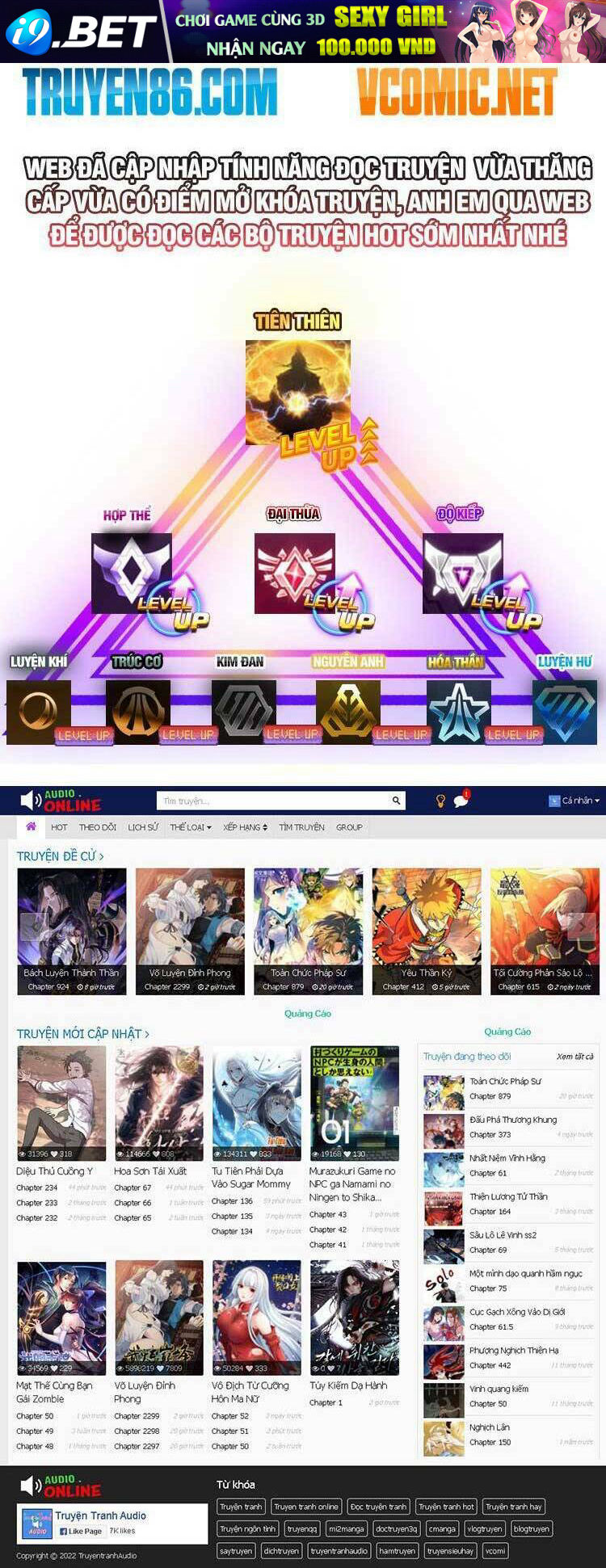 Tuyệt Thế Võ Thần - Chapter 583 - Page 26