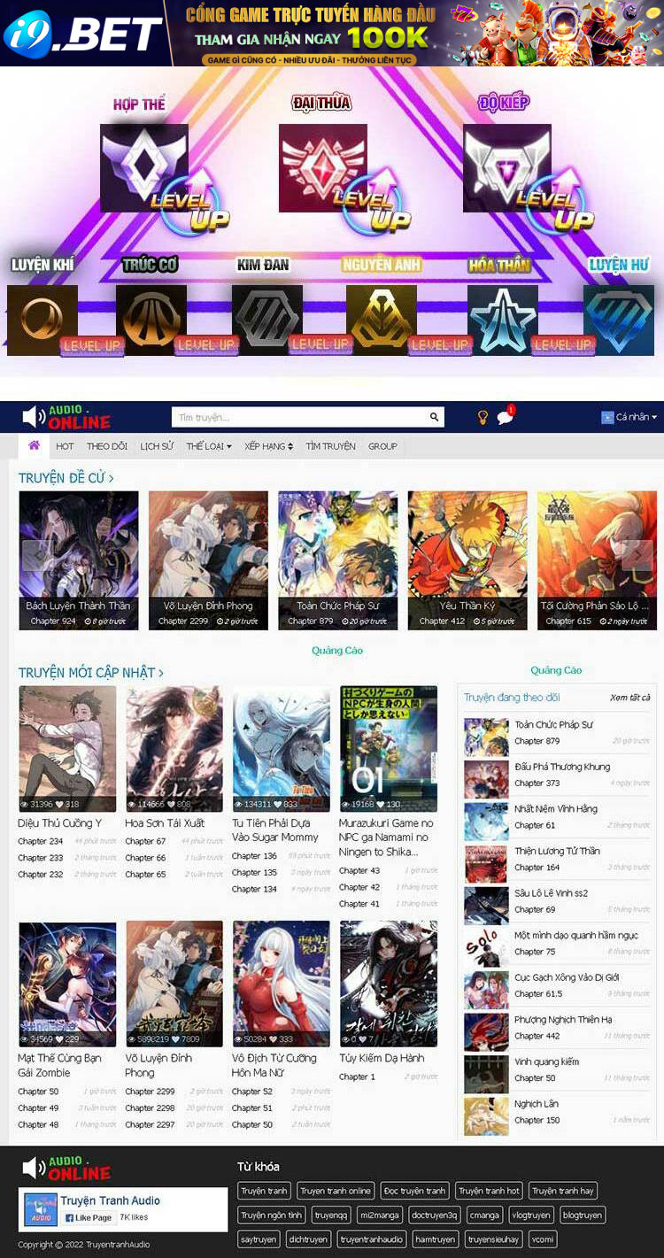 Tuyệt Thế Võ Thần - Chapter 589 - Page 19