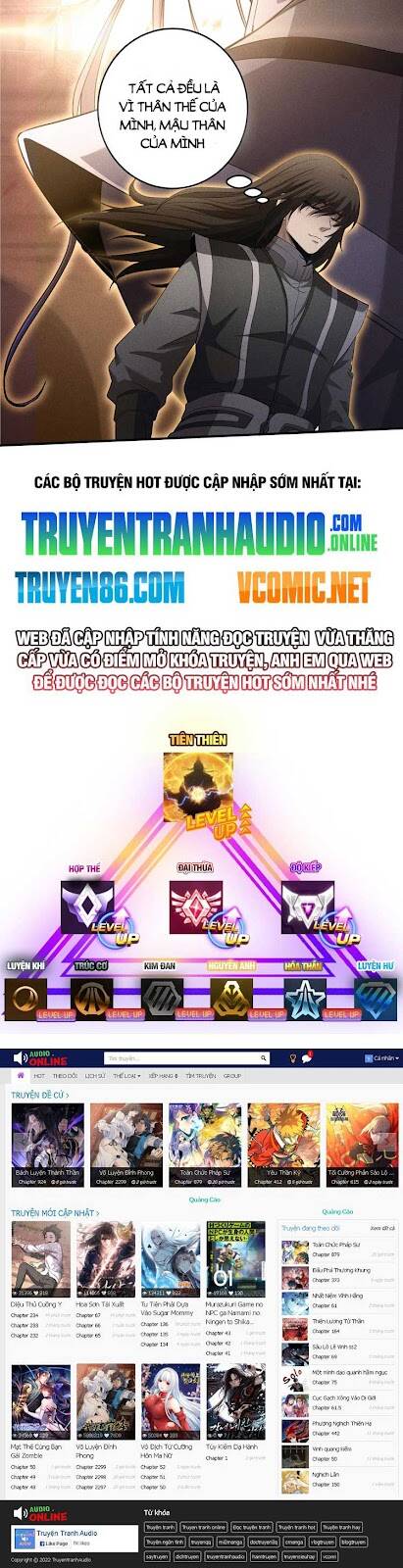 Tuyệt Thế Võ Thần - Chapter 599 - Page 11