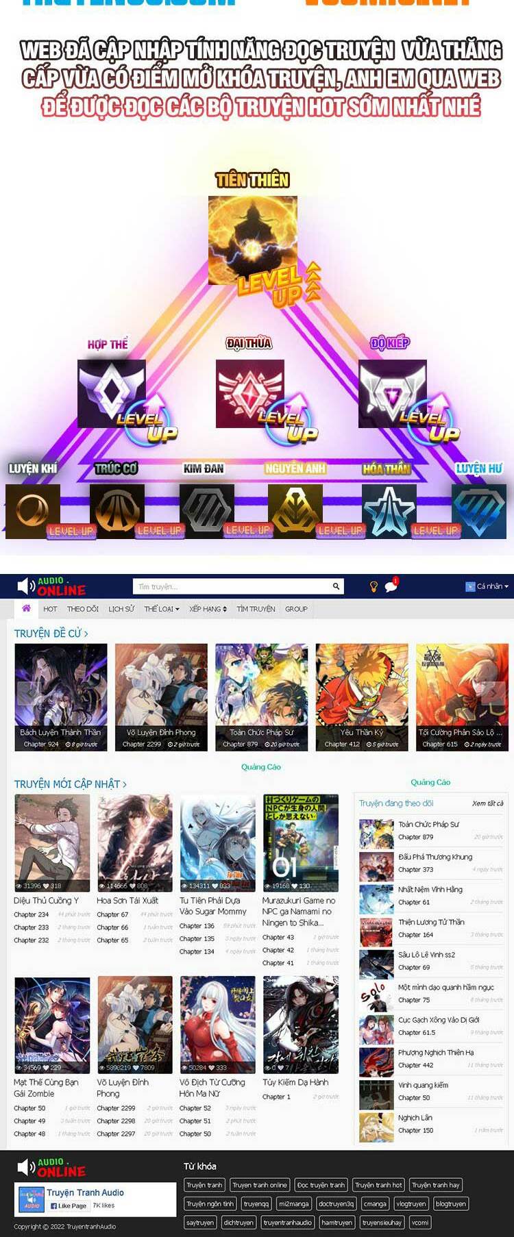 Tuyệt Thế Võ Thần - Chapter 607 - Page 21