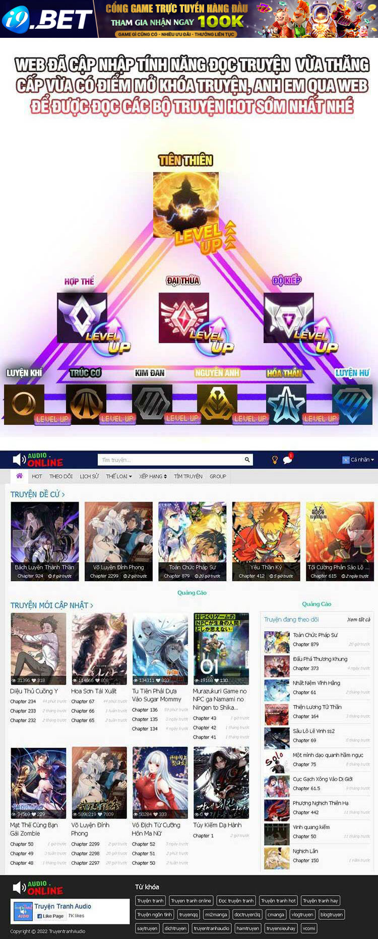 Tuyệt Thế Võ Thần - Chapter 608 - Page 21