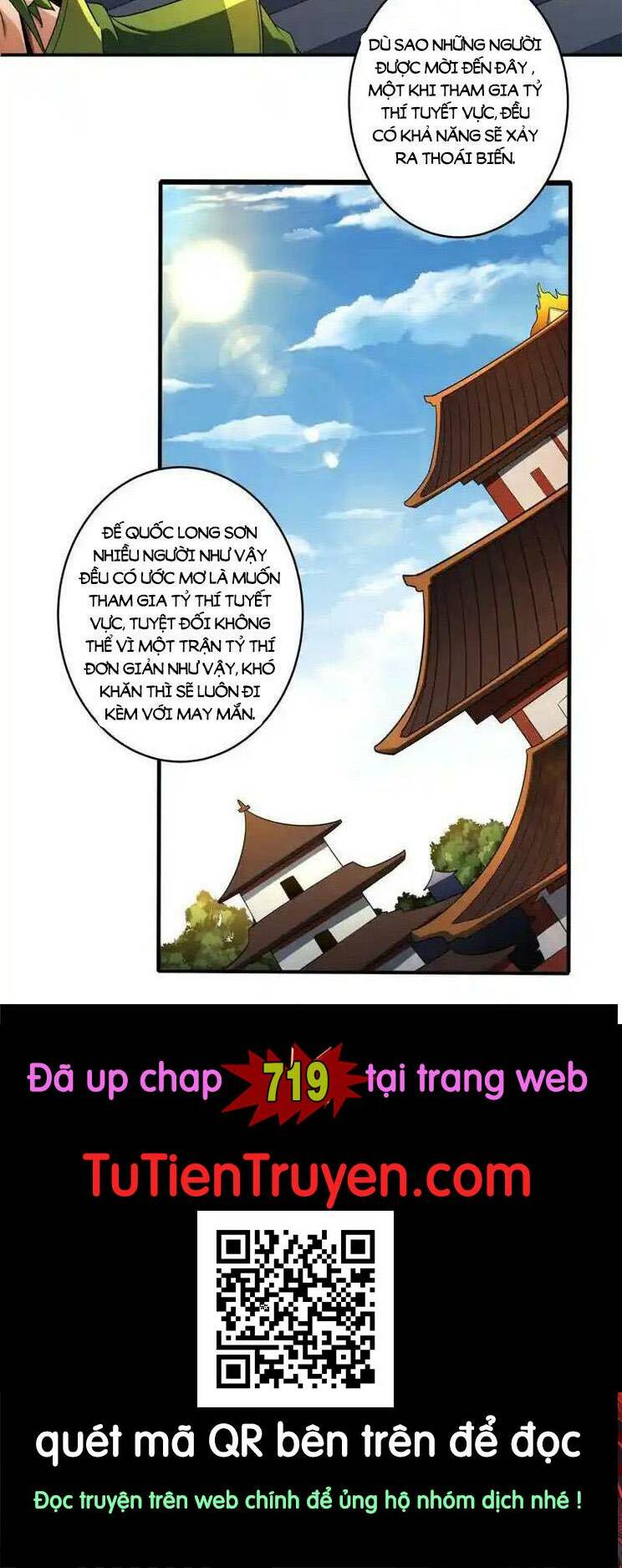 Tuyệt Thế Võ Thần - Chapter 718 - Page 20