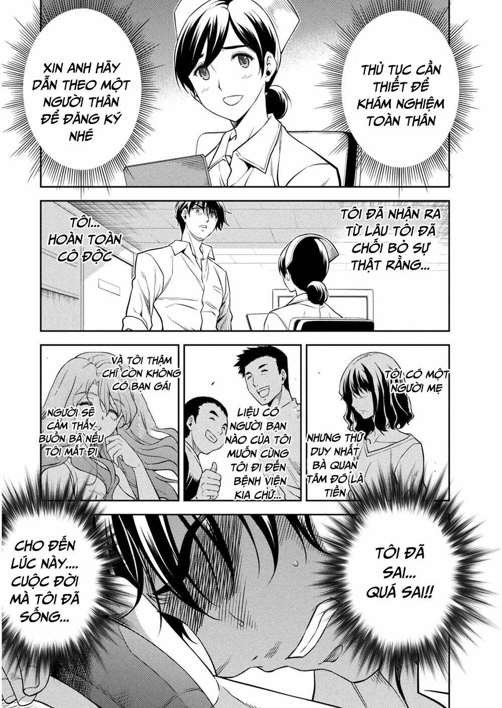 Drawing Saikyou Mangaka Wa Oekaki Skill De Isekai Musou Suru! - Chapter 1 - Page 9