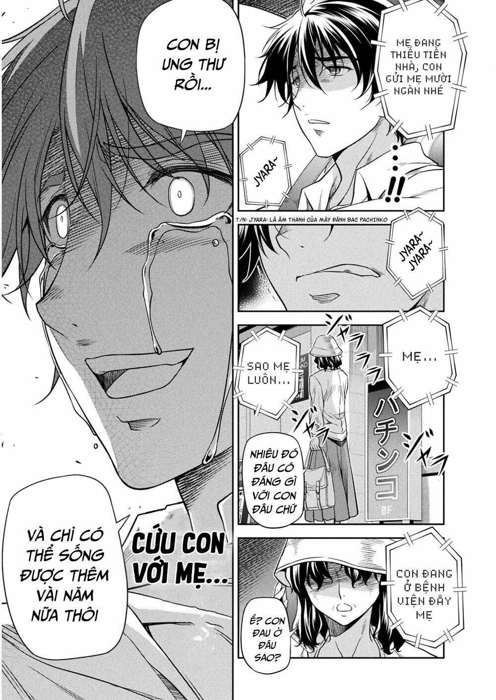 Drawing Saikyou Mangaka Wa Oekaki Skill De Isekai Musou Suru! - Chapter 1 - Page 11