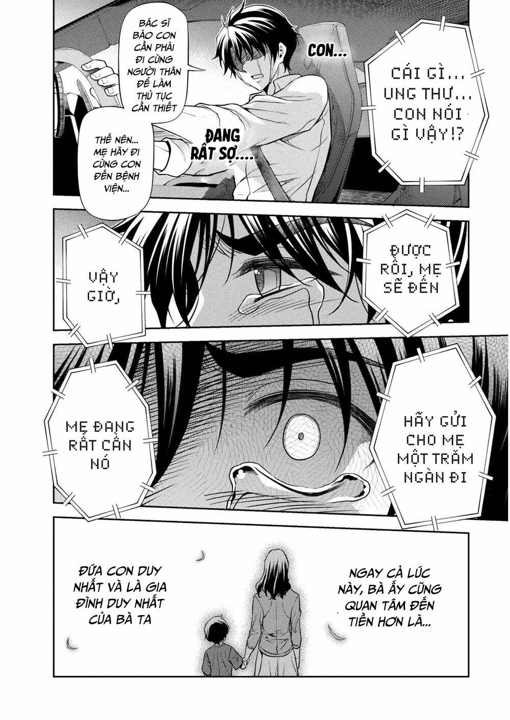 Drawing Saikyou Mangaka Wa Oekaki Skill De Isekai Musou Suru! - Chapter 1 - Page 12