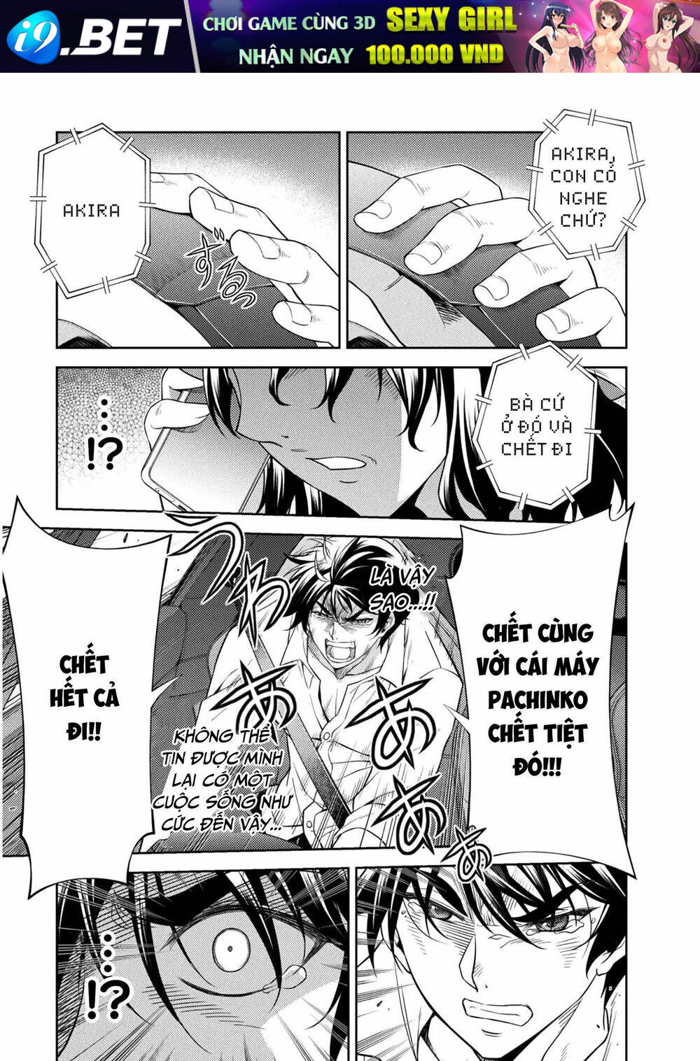 Drawing Saikyou Mangaka Wa Oekaki Skill De Isekai Musou Suru! - Chapter 1 - Page 13