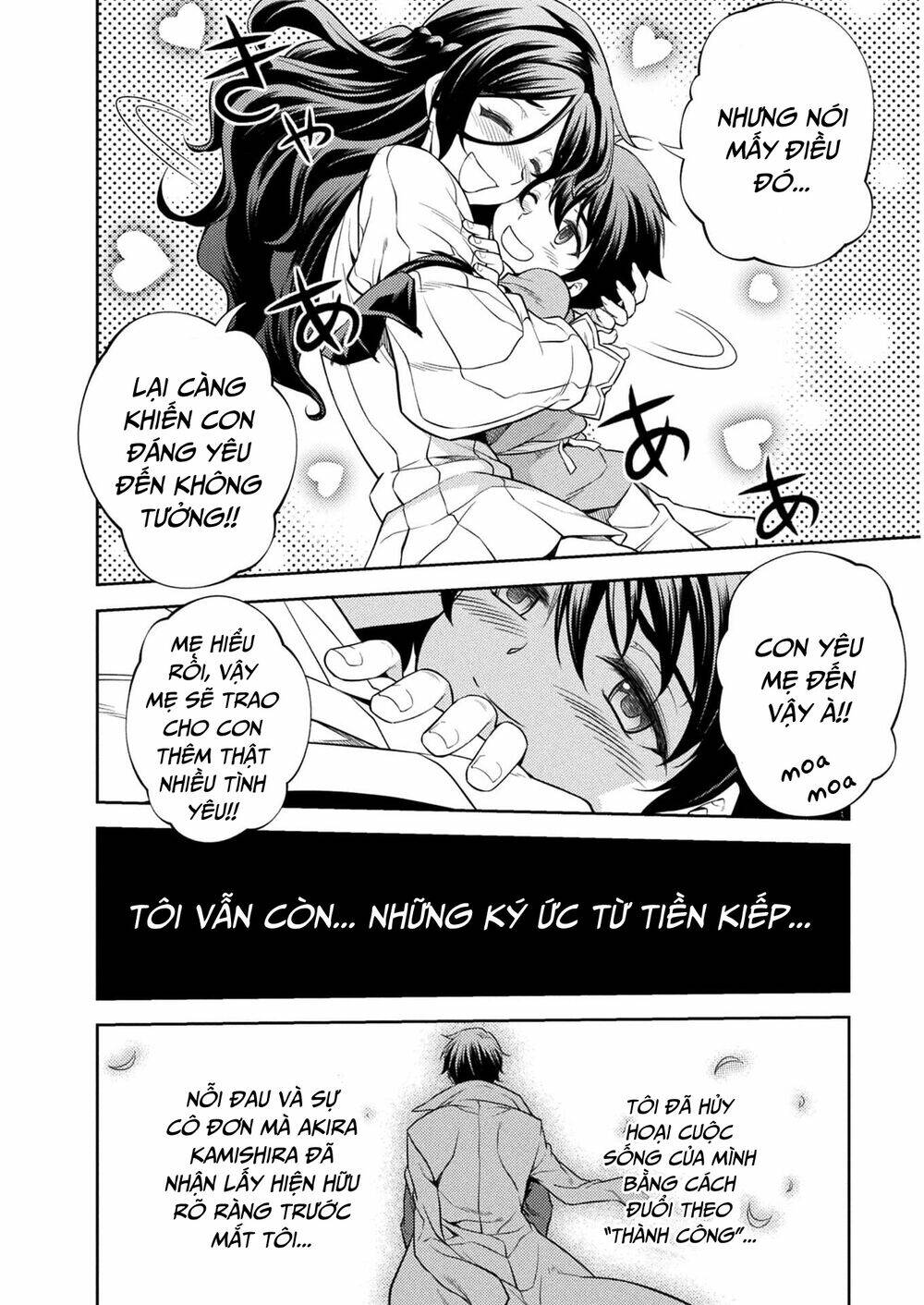 Drawing Saikyou Mangaka Wa Oekaki Skill De Isekai Musou Suru! - Chapter 1 - Page 30