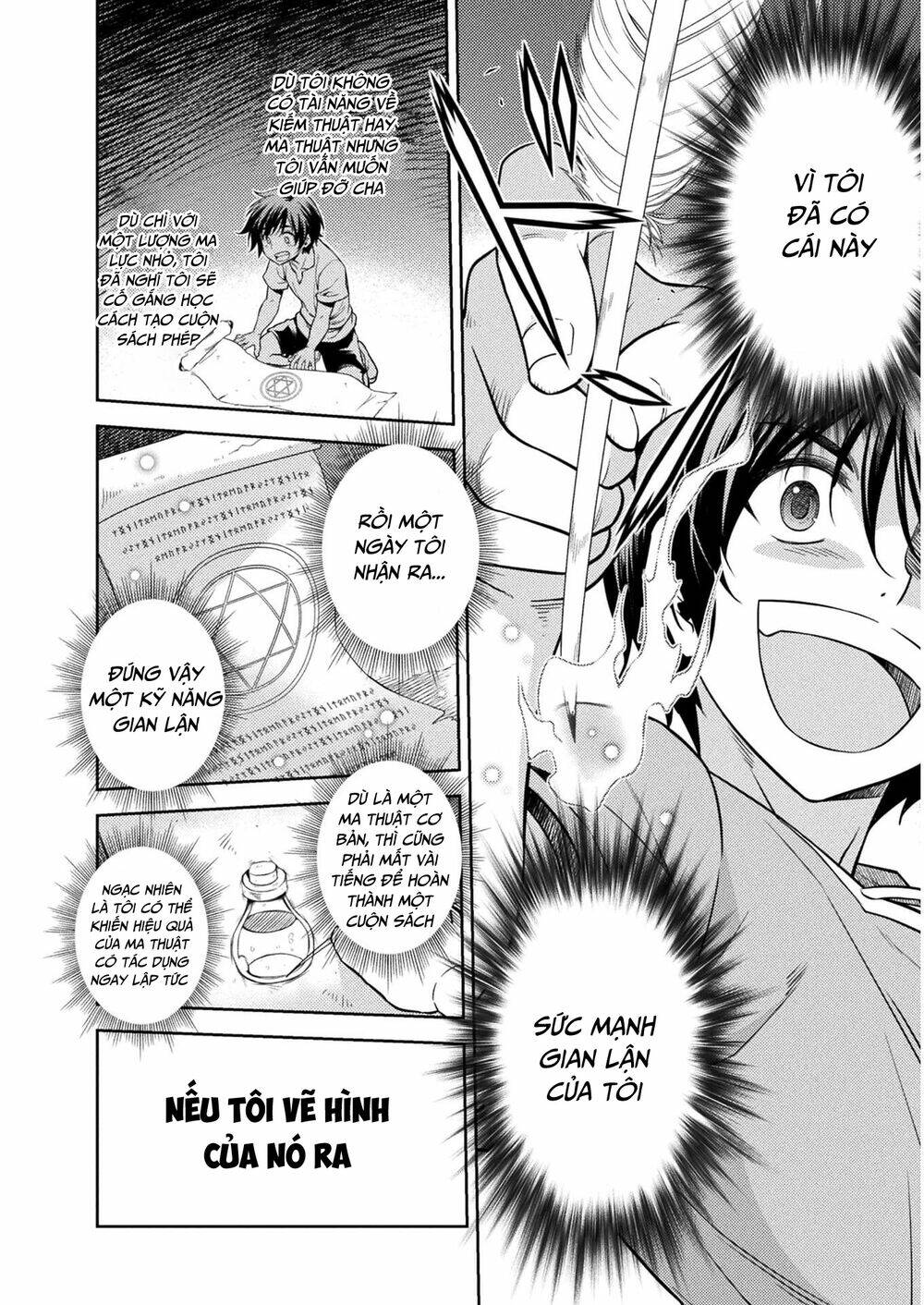 Drawing Saikyou Mangaka Wa Oekaki Skill De Isekai Musou Suru! - Chapter 1 - Page 40